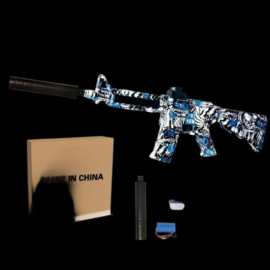 Amazon Cross-border Popular Electric High-speed Shooting Graffiti Battle Toy Guns_1